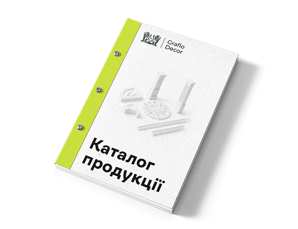 Каталог продукції