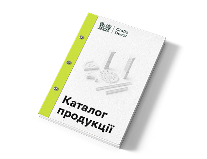 Каталог продукції